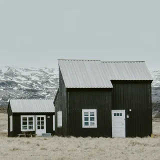 🏘️
