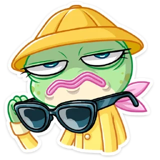 😎