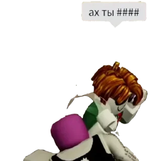 👊