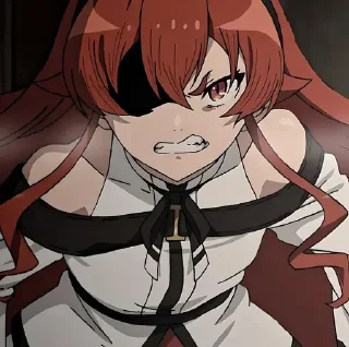 😡