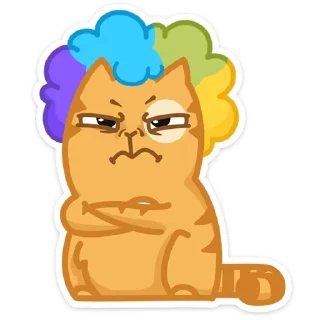 😡