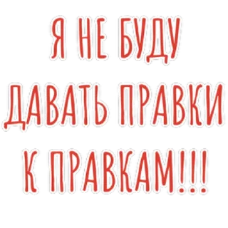 🙅‍♂️