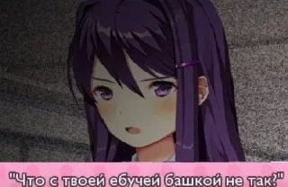 ❓
