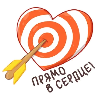 ❤️