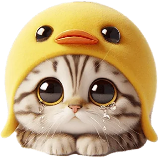 🥺