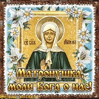 ⛪️