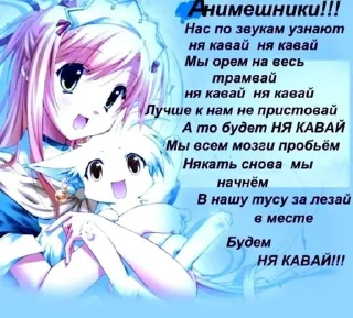 🥳