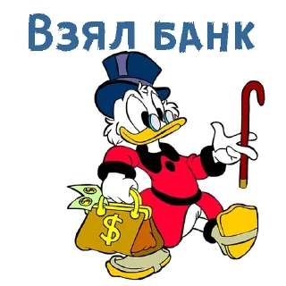 💰