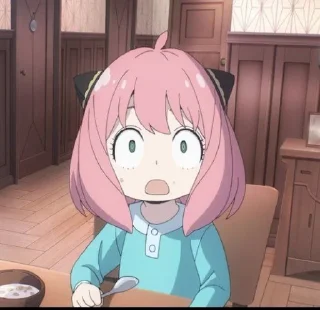 😱