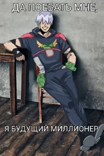 😎