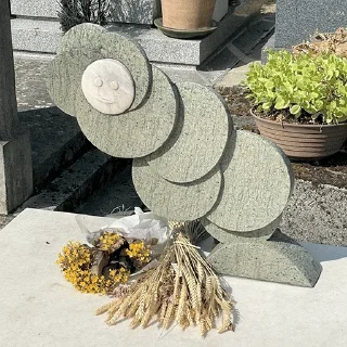 🐛