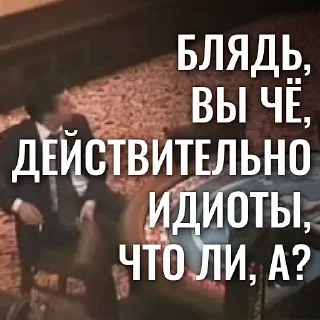 🗣