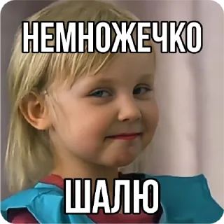 🤠