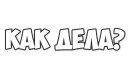 👉
