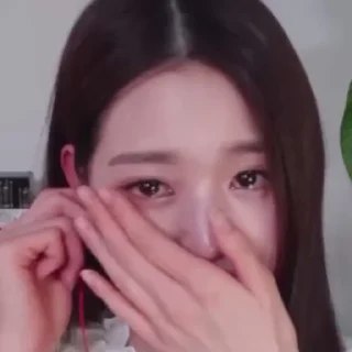 🥹