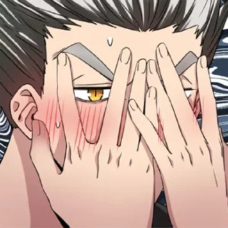 😳