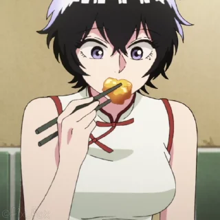 😋