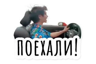 🚙