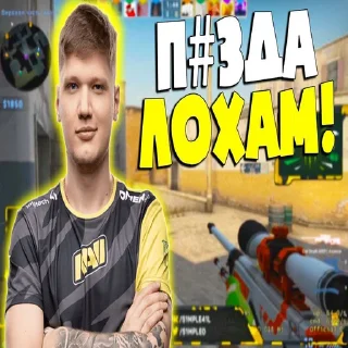 🧐