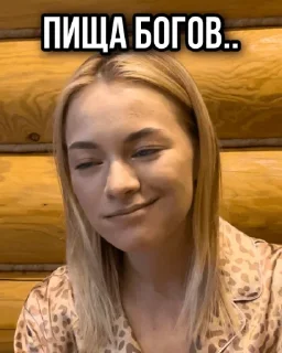 😍