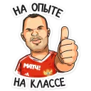 👍