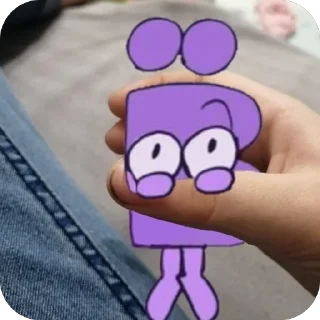 😨