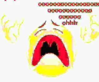 😫
