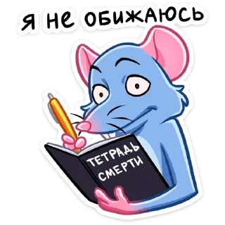 📓