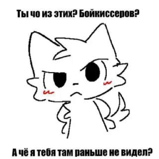 👿