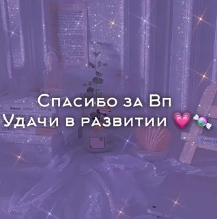 🌟