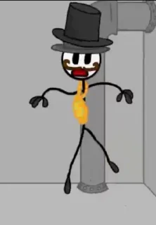 😨