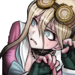 😨