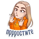 ✋