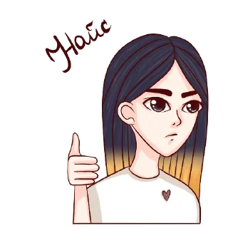 👍