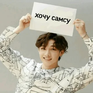 ✉️