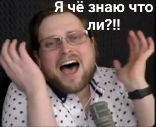 🤔