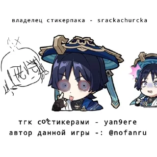 🎭