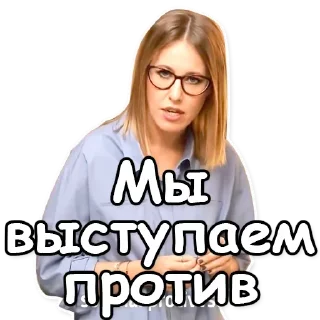 ☝️