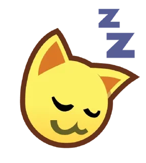 😴