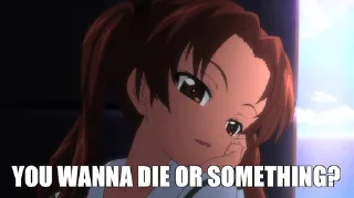 😒
