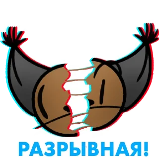 🥟
