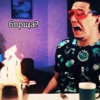 🍲