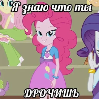 🦄