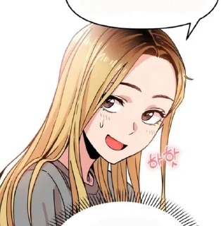 💗