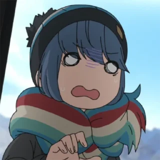 😨