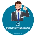 👍