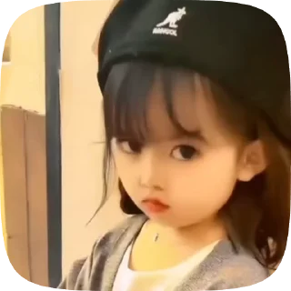 😡