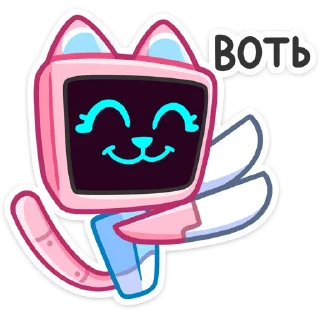☺️