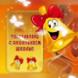 🌟