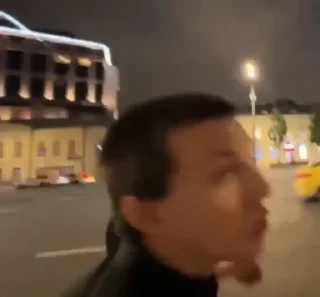 😱